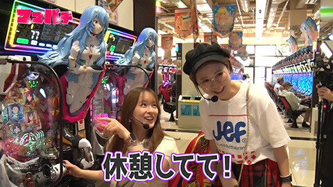 #41 ママパチ/ぱちんこ シン・エヴァンゲリオン PREMIUM MODEL/P【超甘LT】豊丸のとあるパチンコにしみけん参戦 感度UP1/39/新世紀エヴァンゲリオン～未来への咆哮～/PAわんわんパラダイスCELEBRATION/ぱちんこ シン・エヴァンゲリオン Type レイ/ぱちんこ シン・エヴァンゲリオン 129 LT ver./PA大海物語5ブラックLT99ver.