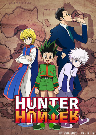 HUNTER × HUNTER（1）