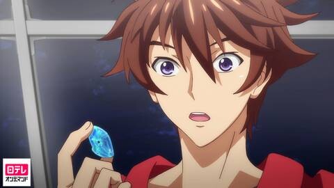 PV 「エンドライド」