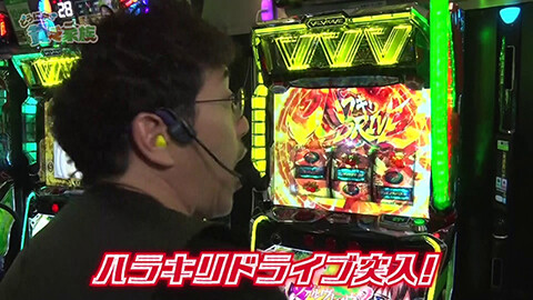 #268 貧乏家族/スマスロ 甲鉄城のカバネリ 海門（うなと）決戦/スマスロ 北斗の拳 転生の章2/Lパチスロ 革命機ヴァルヴレイヴ2/e地獄少女7500Ver.