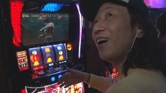 #511 必勝本セレクション/スマスロ北斗の拳