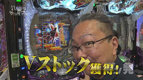 #179 ハセガワヤング/e 聖戦士ダンバイン 3 ZEROSONIC/スマスロ バベル/Pスーパー海物語IN沖縄6/eとある科学の超電磁砲 PHASE NEXT