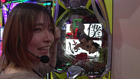 #685 サイトセブンカップ/e東京喰種/新世紀エヴァンゲリオン～未来への咆哮～