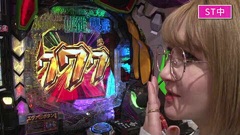 #687 サイトセブンカップ/新世紀エヴァンゲリオン～未来への咆哮～