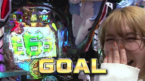 #688 サイトセブンカップ/新世紀エヴァンゲリオン～未来への咆哮～/ぱちんこ シン・エヴァンゲリオン Type レイ