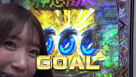 #690 サイトセブンカップ/e吉宗 極乗3000ver./eぱちんこ押忍！番長 漢の頂